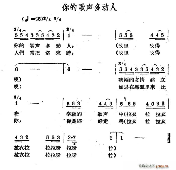 ��ĸ�����(d��ng)�� ���_�����(ʮ�ּ�����)1