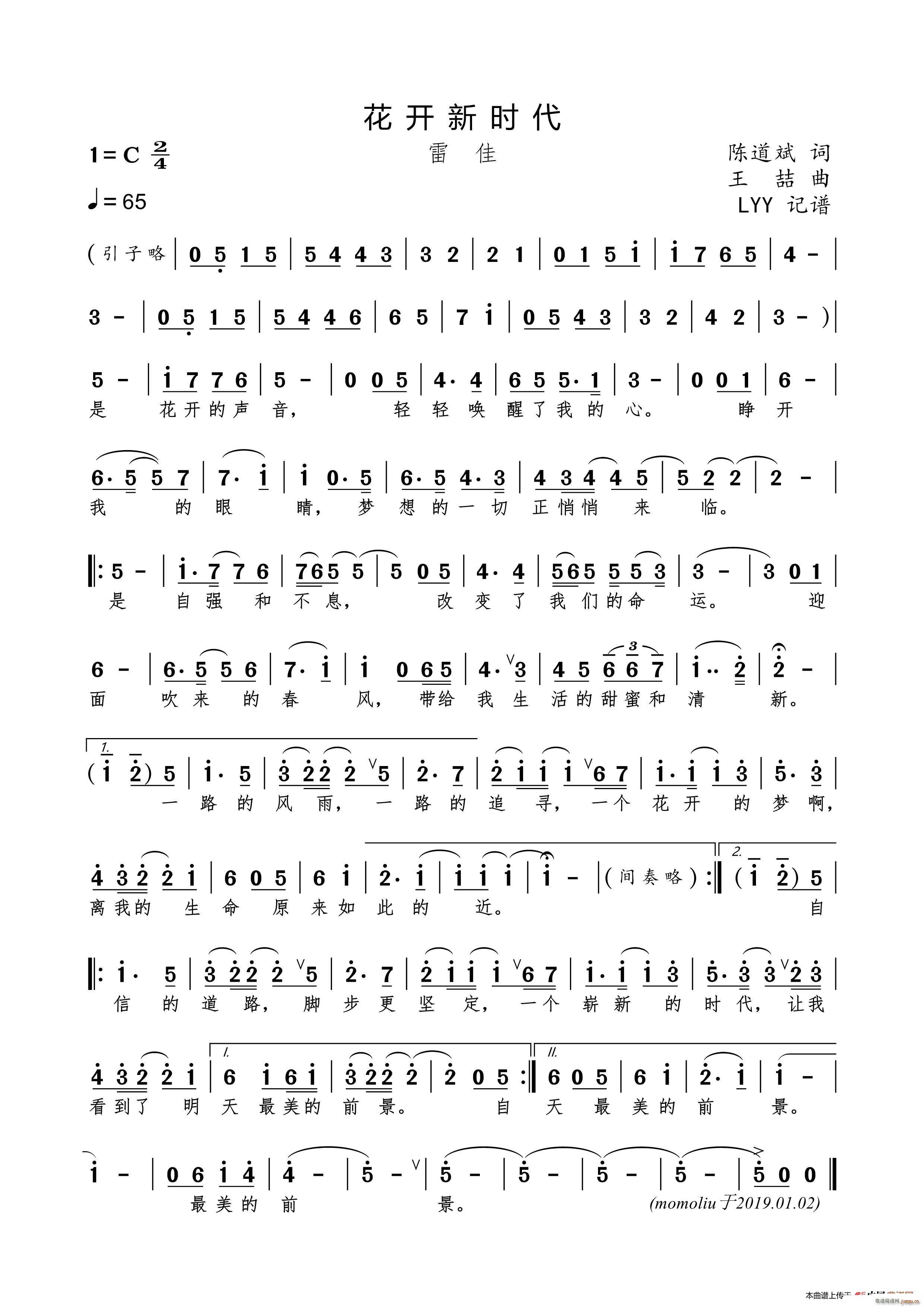 ���_(k��i)�r(sh��)��(���ָ��V)1