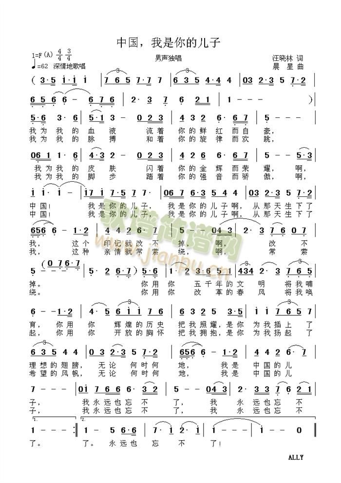 �Ї���������ă���(���ָ��V)1