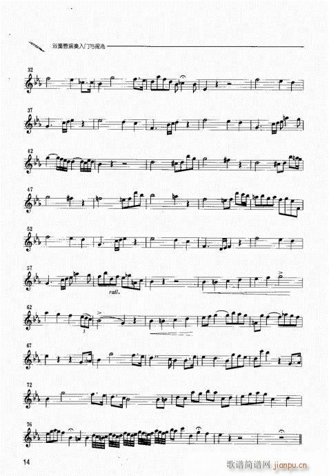 Ŀ䛸�(���ָ��V)15