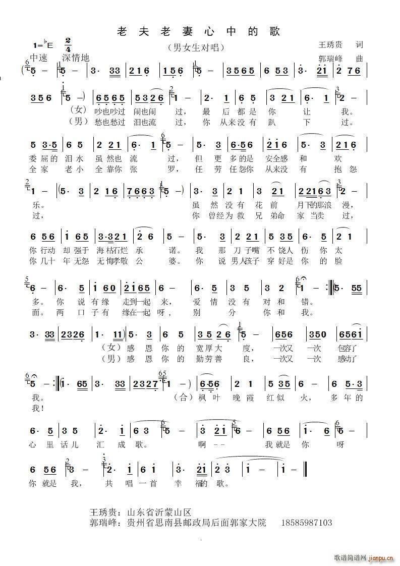 �Ϸ��������еĸ�(���ָ��V)1