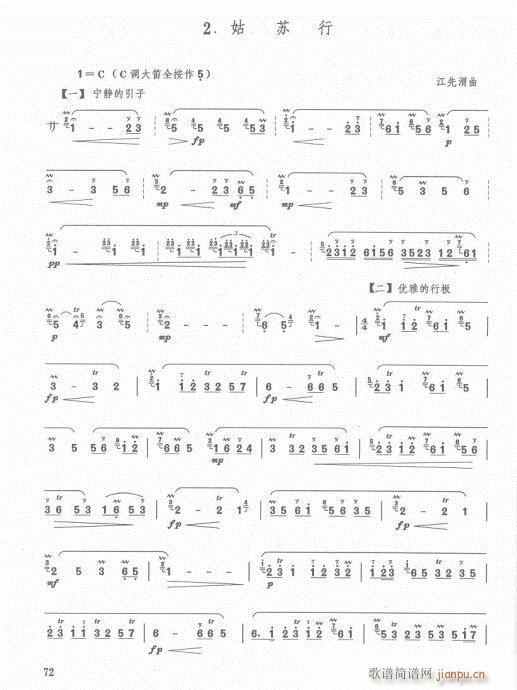 ��ӆ��63-82(�Ѻ��V)10