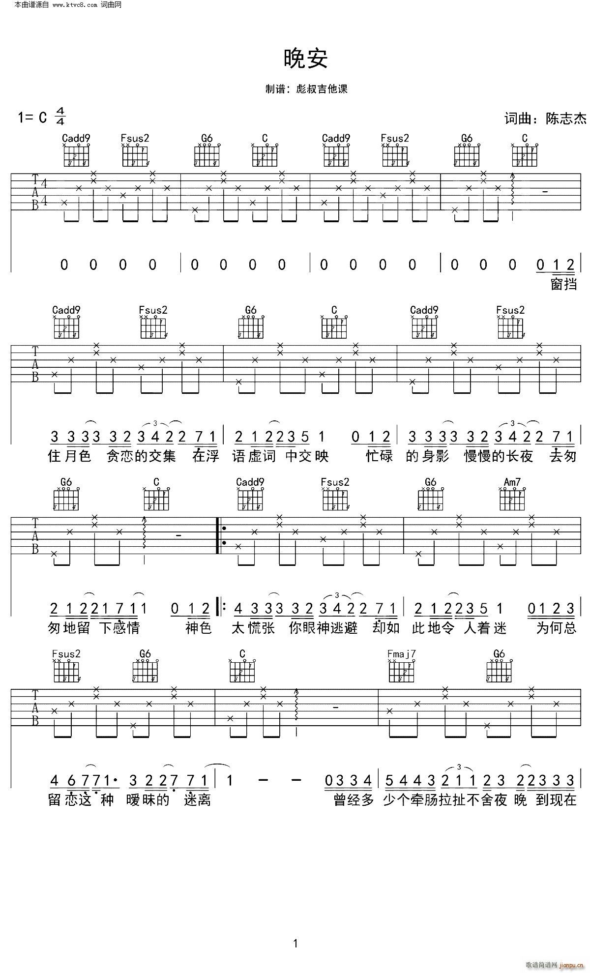 ���� C�{��(ji��n)�ΰ� �����V(�����V)1