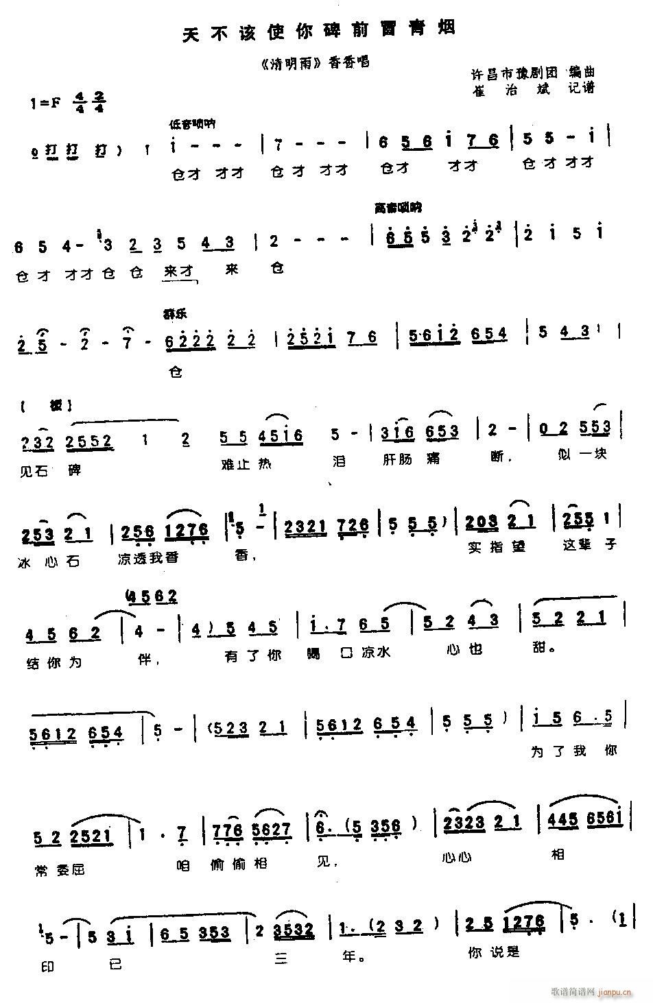 �첻ԓʹ�㱮ǰð����0004ԥ��(ԥ�����V)1