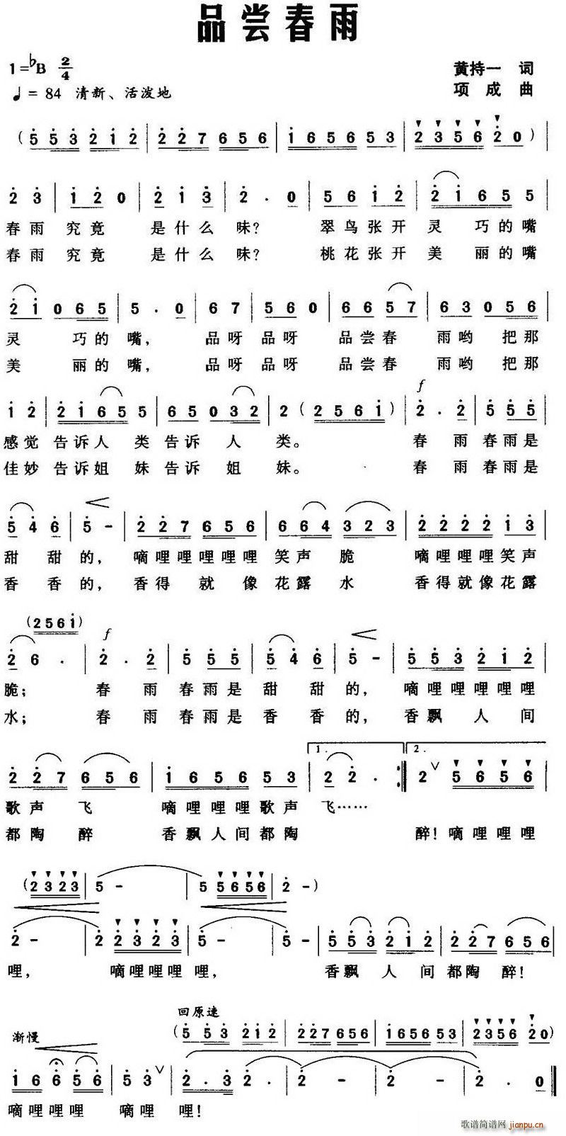 Ʒ�L����(���ָ��V)1