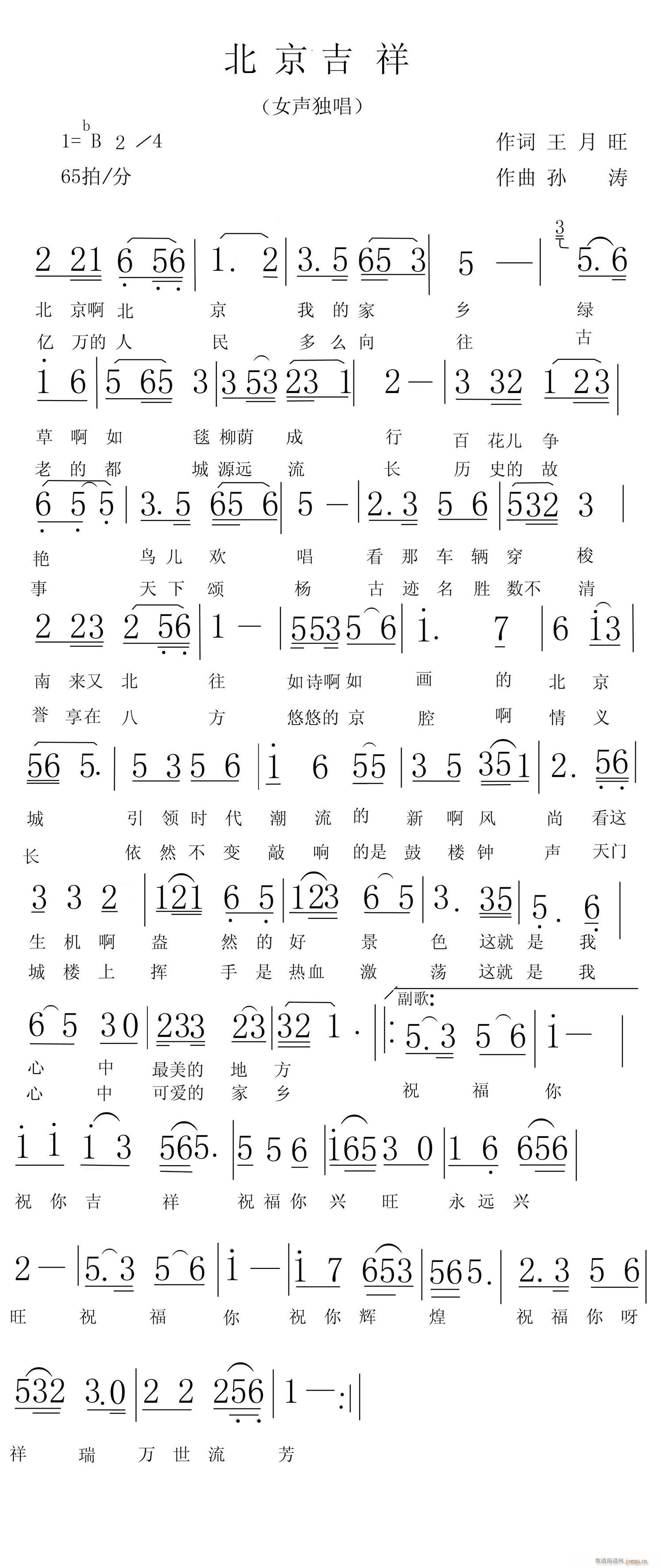 ��������(���ָ��V)1