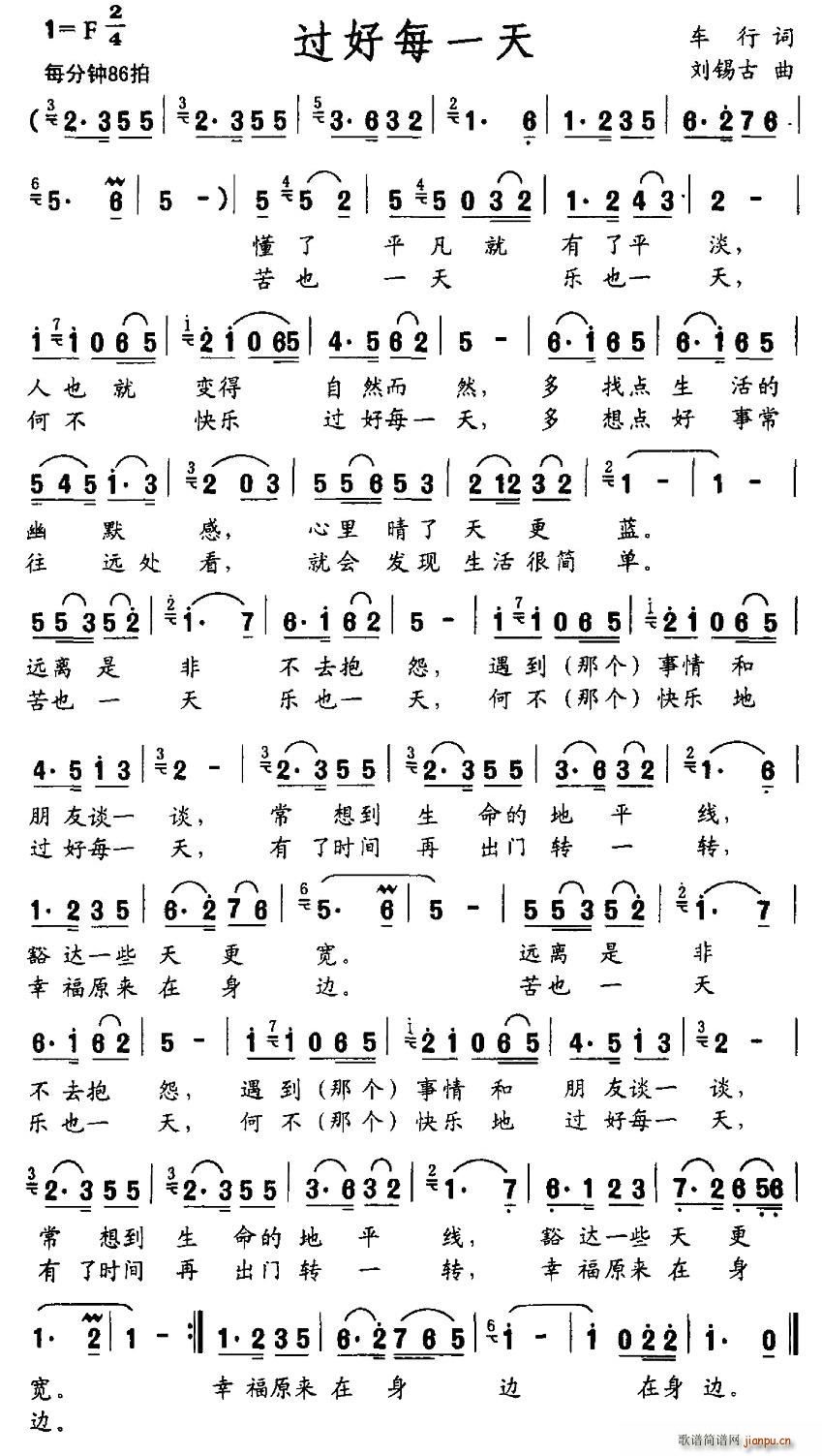 �^(gu��)��ÿһ��(���ָ��V)1