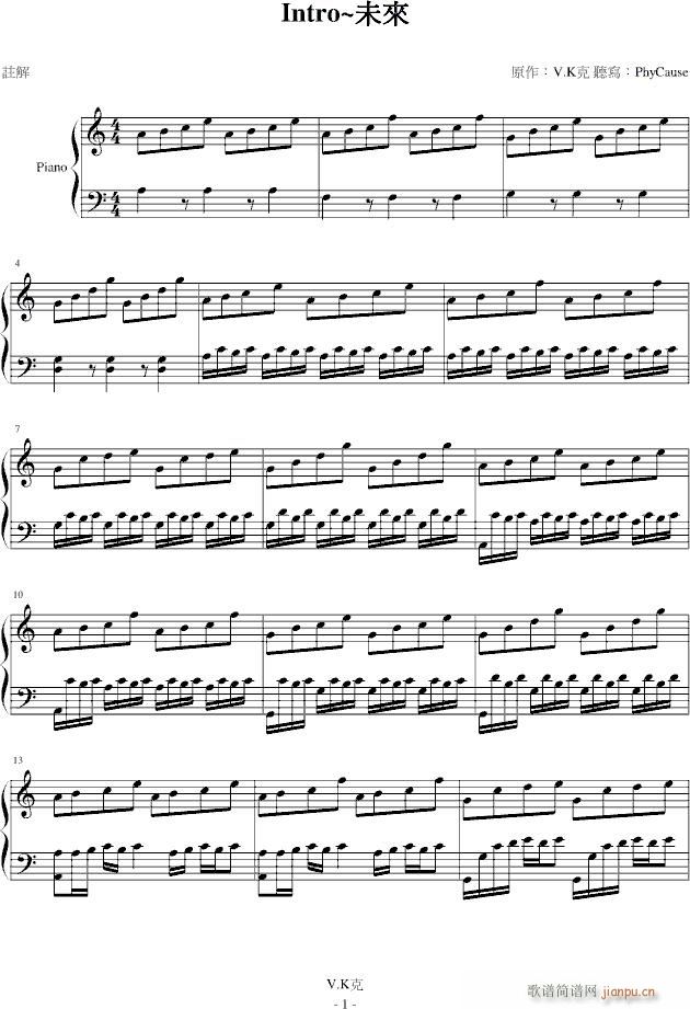 Intro~δ��(l��i)(����V)1