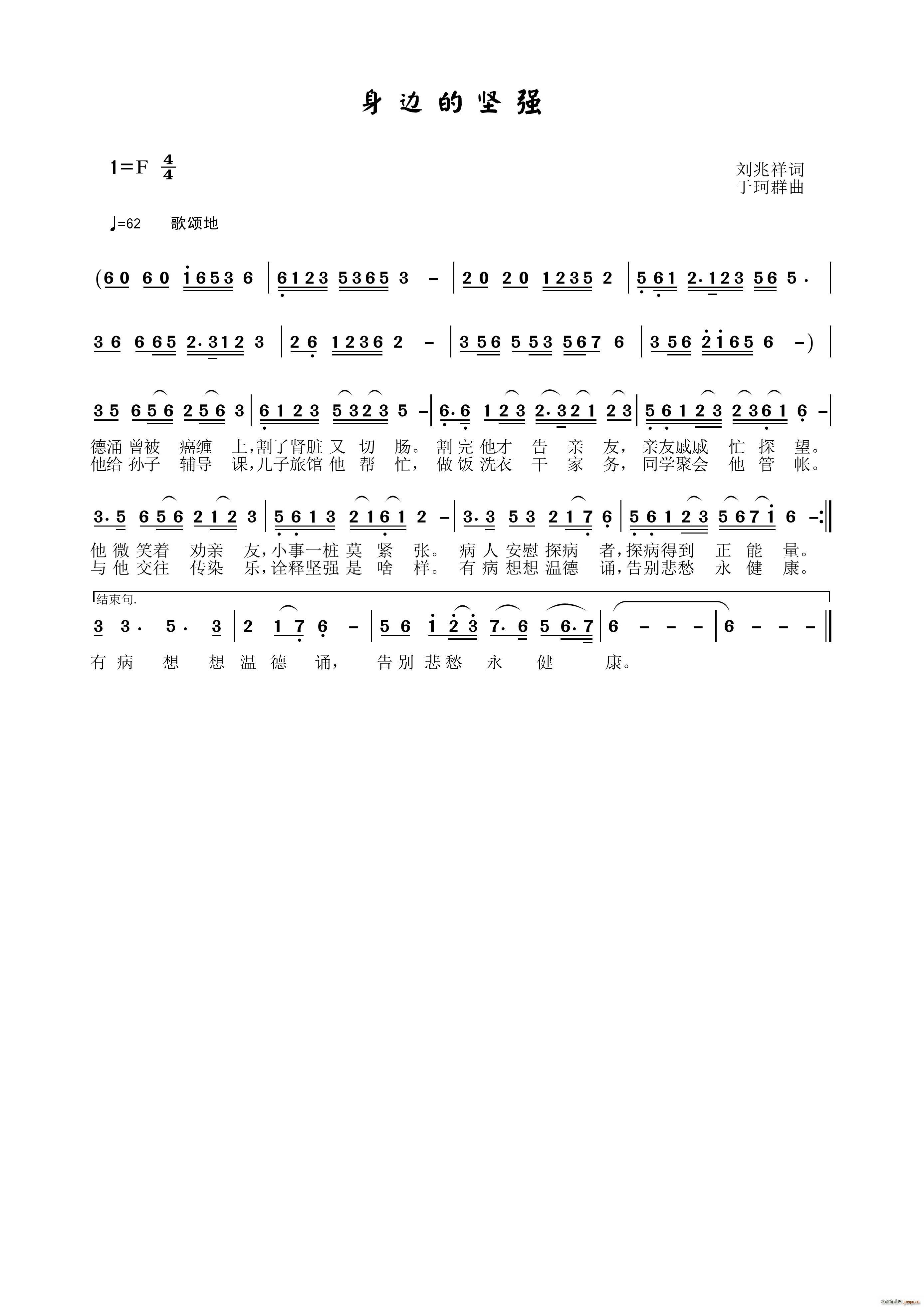 ��߅�Ĉԏ�(���ָ��V)1