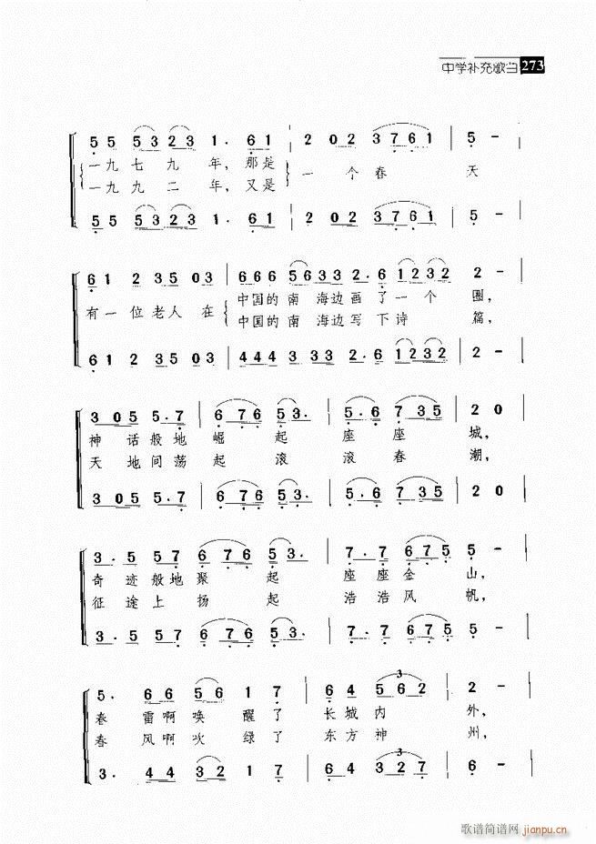 ������������ ��ǻ ���V ����241 300(�������V)33