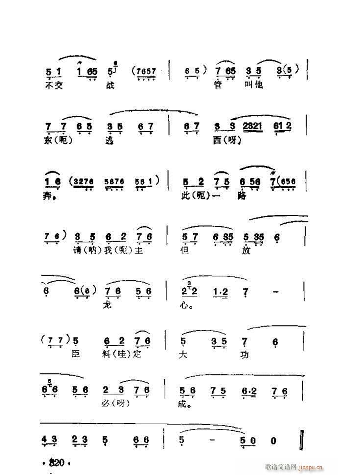 ���� ����ƽ��·(�������V)5