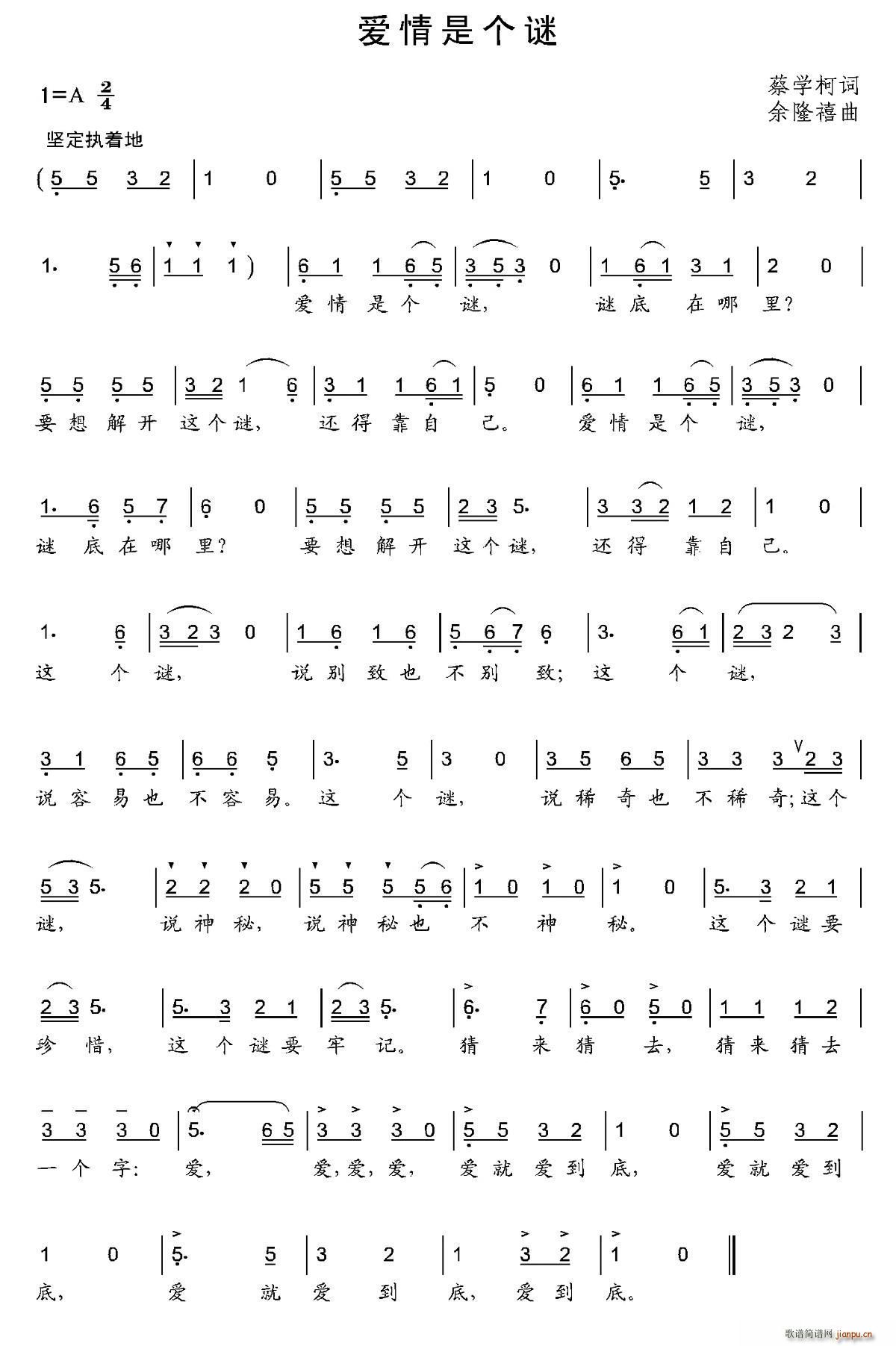 ��(��i)���ǂ�(g��)�i(���ָ��V)1