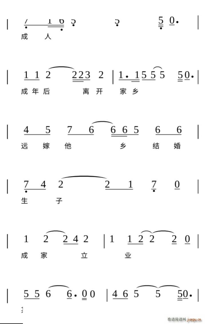 �����K�ɜI(���ָ��V)3