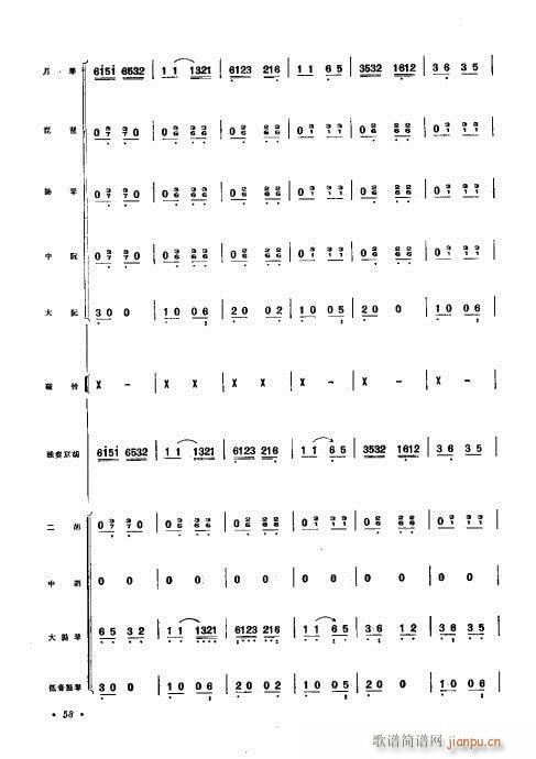 �����V�������f(xi��)����41-60(���V)18