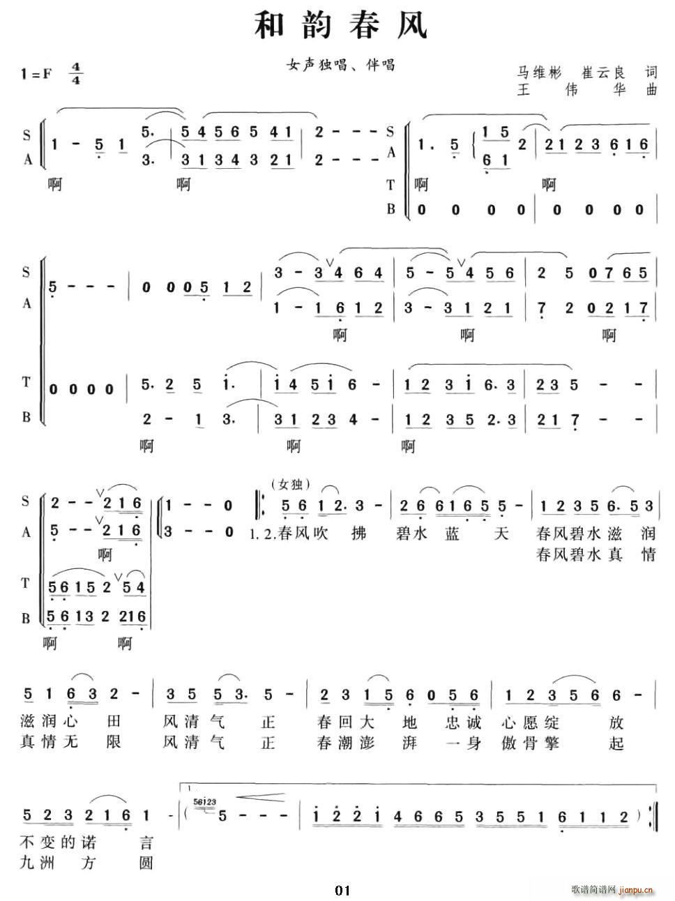 ��퍴��L(f��ng)(���ָ��V)1