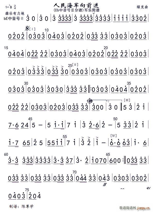 13����܊��ǰ�M(j��n) bE����̖�� ܊��(l�� )(ʮ�ּ�����)1