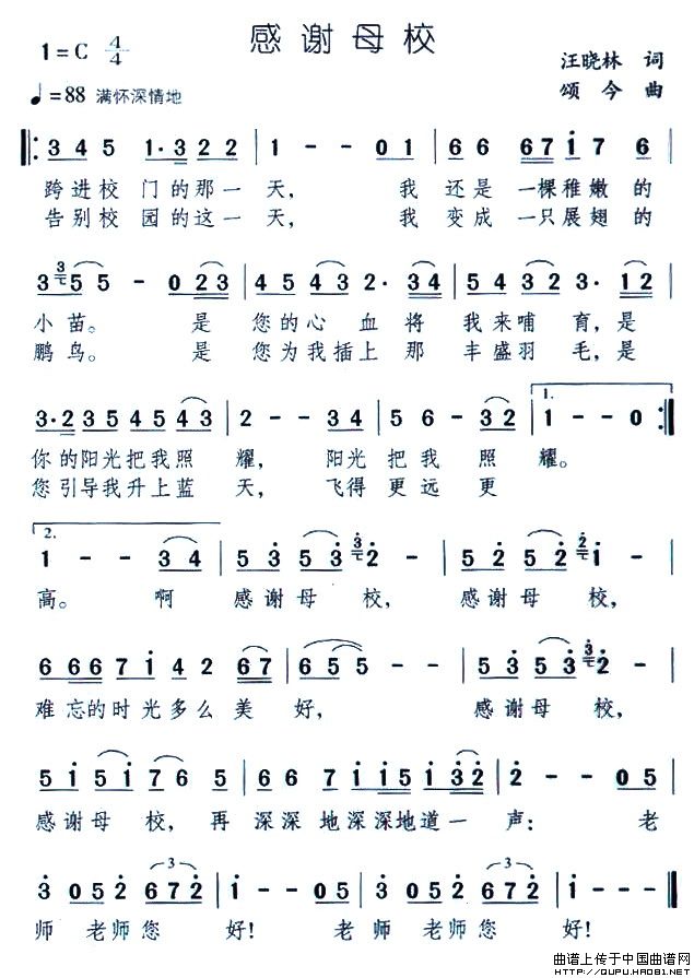 ���xĸУ(���ָ��V)1