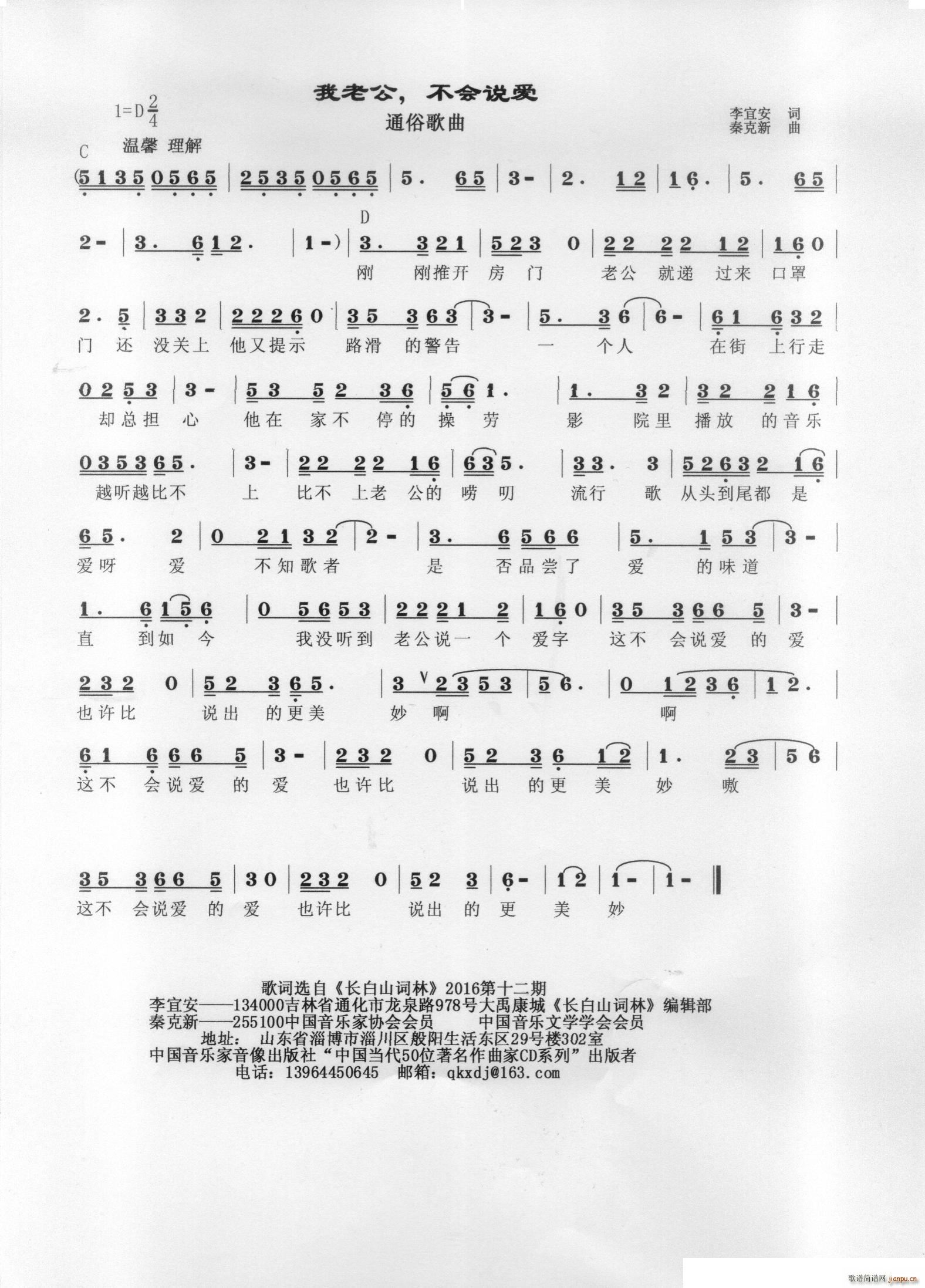 �ҵ��Ϲ�����(hu�� )�f(shu��)��(��i)(���ָ��V)1