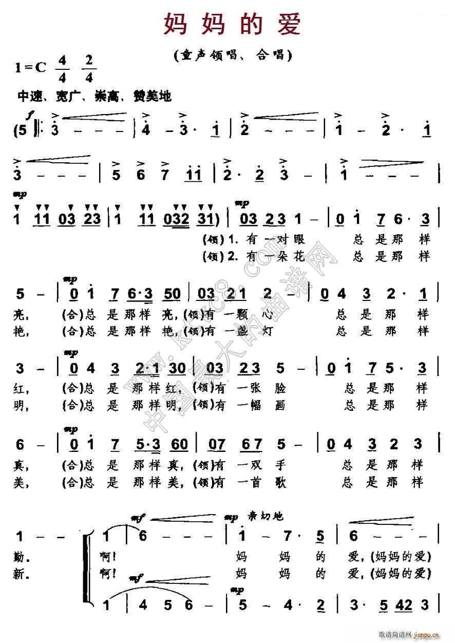 �����Đ�(��i) �ϳ�(�ϳ��V)1