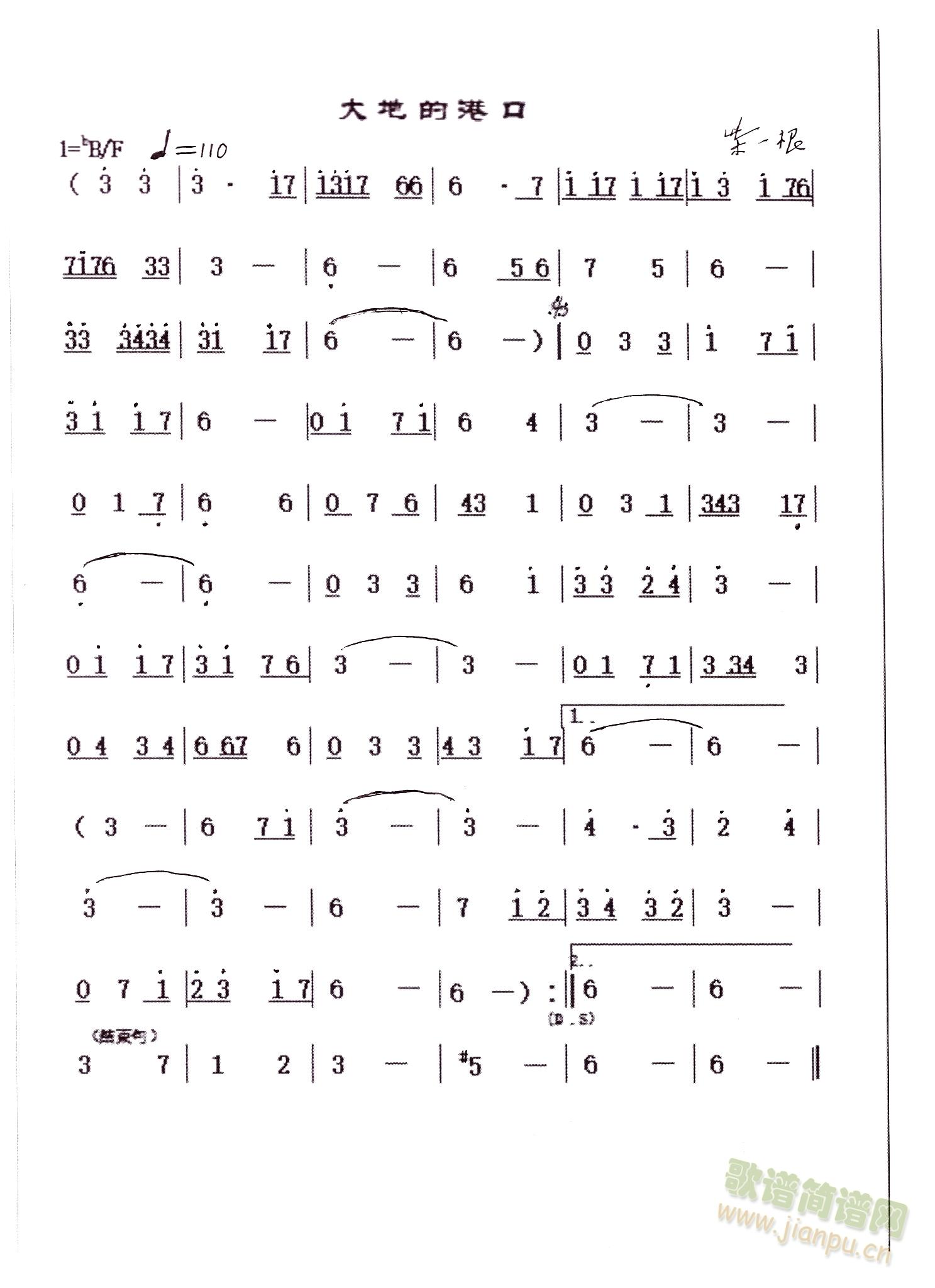 ��صĸۿ�(���ָ��V)1