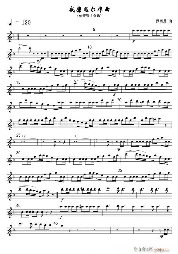 �����ˠ����� �λɹܢ� ��(xi��n)(���V)1