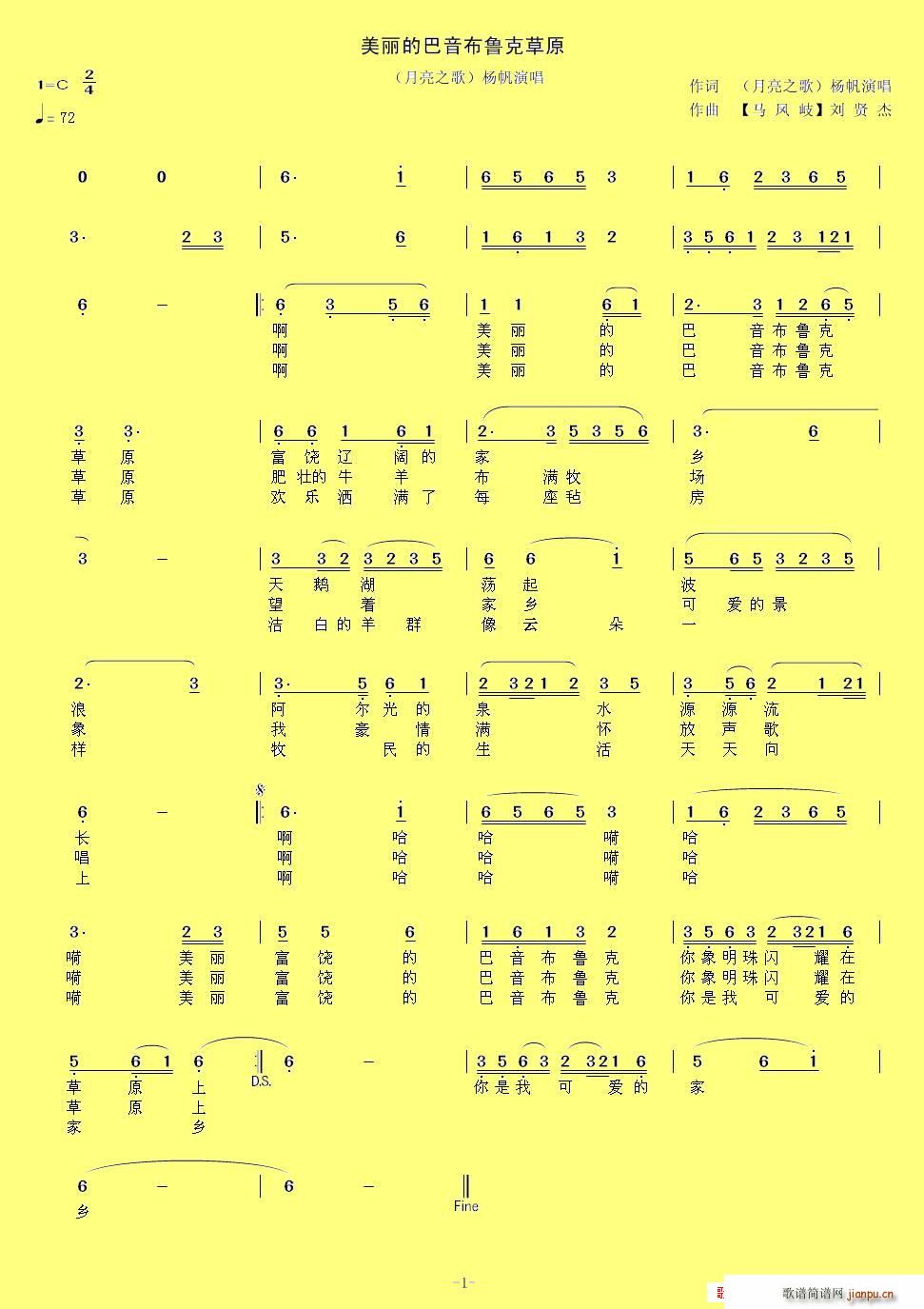 �����İ��������˲�ԭ(ʮ�ּ�����)1