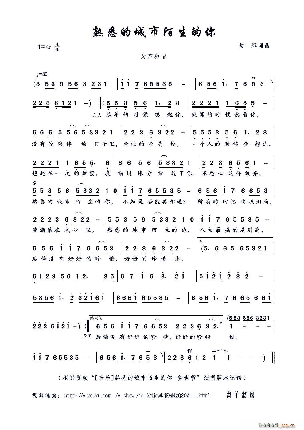 ��Ϥ�ĳ���İ������(���ָ��V)1