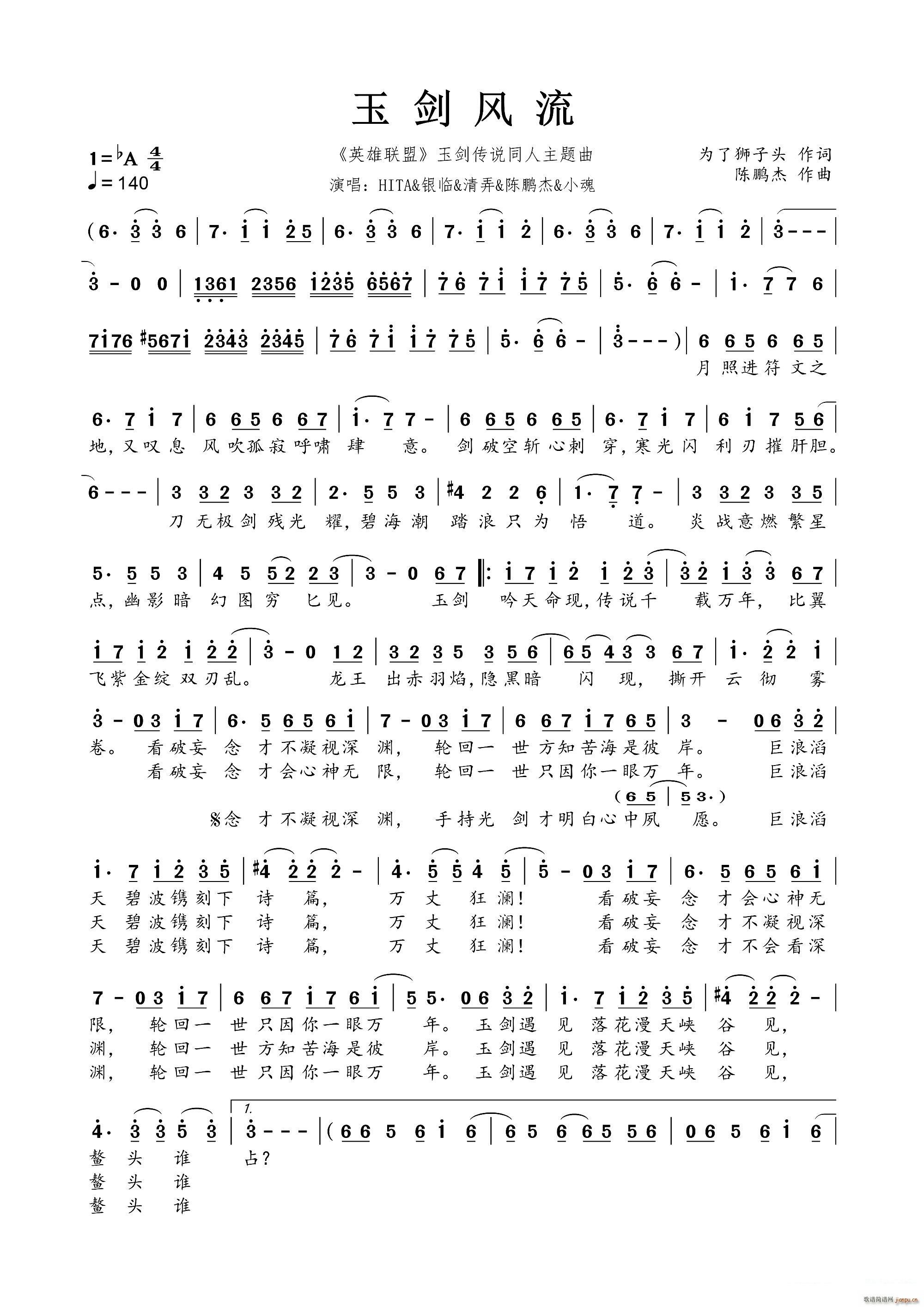 ���L(f��ng)�� Ӣ��(li��n)�� �񄦂��f(shu��)ͬ�����}��(ʮ�ּ�����)1