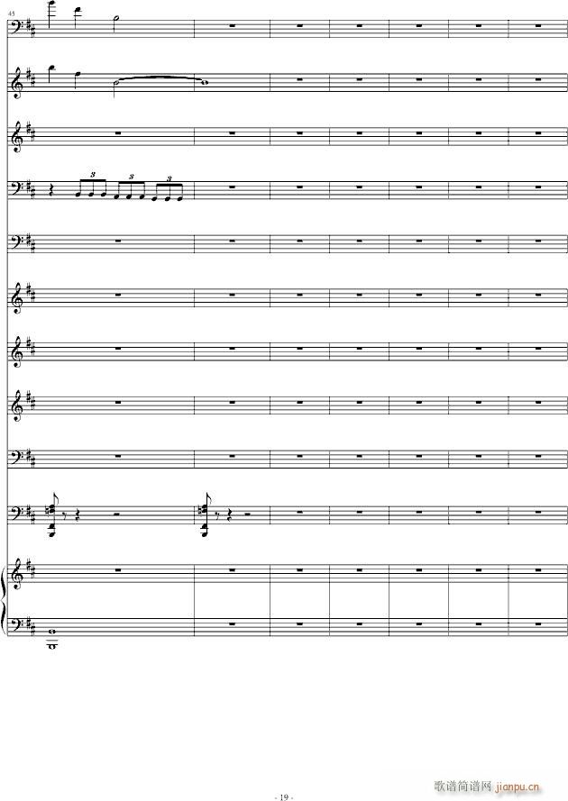 The Epic of(����V)19