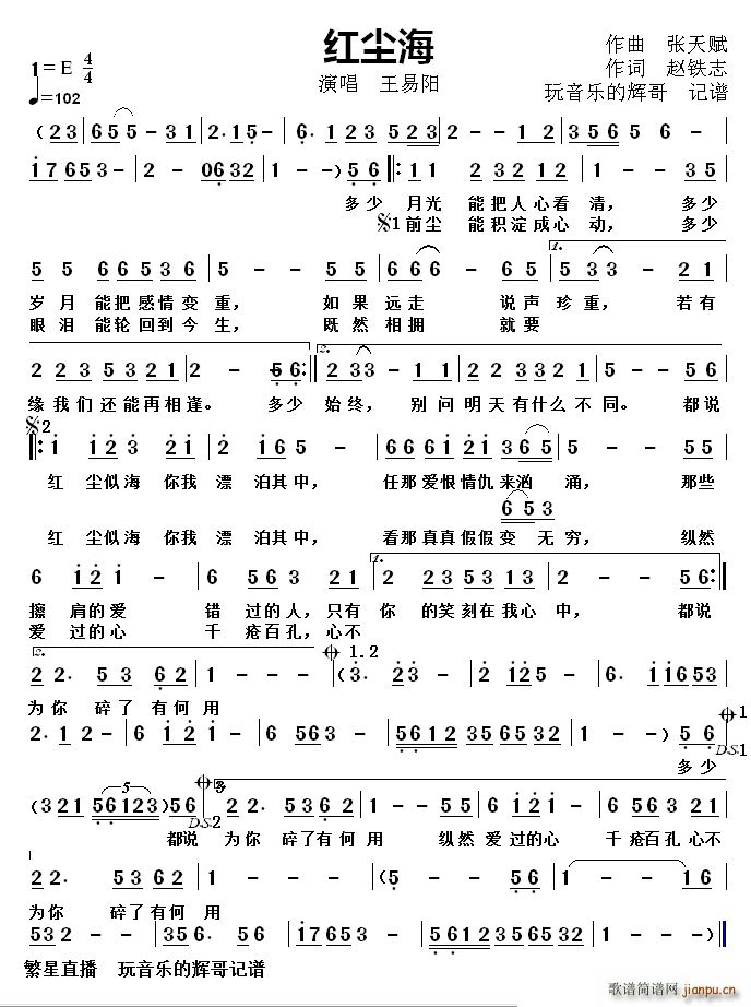 �t�m��(���ָ��V)1