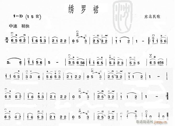 �C�_ȹ(�����V)1