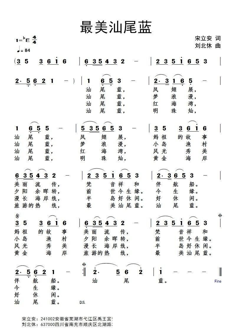 ������β�{(���ָ��V)1