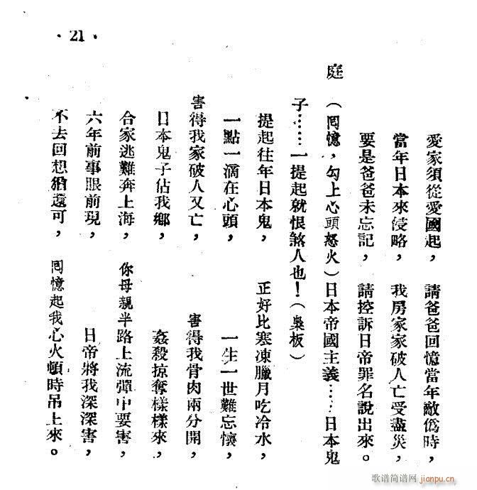 �ø��H(Խ�����V)1