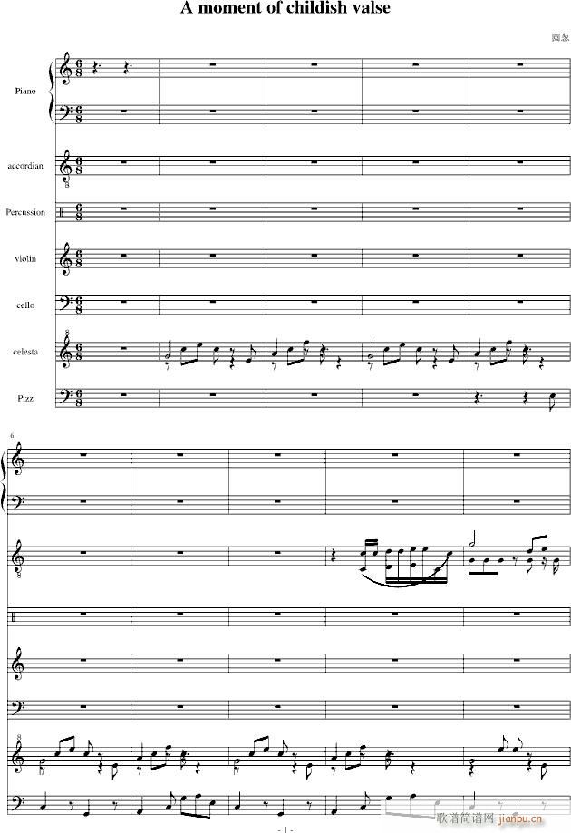 A moment of childish valse(����V)1