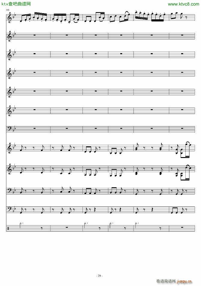 ��(��i)ԏጵ�ҹ ǰƪ(����V)29