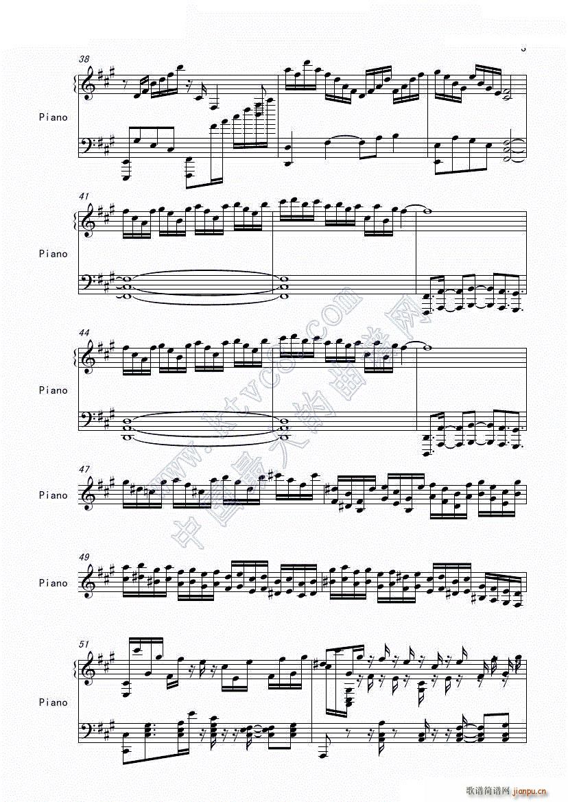 sonata�񤵤Ӥ��ő��(ch��ng)?������Ĺ��(ch��ng)(����V)3