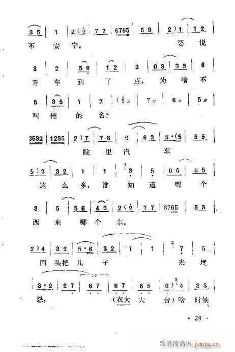 ���L(f��ng)��ů(���ָ��V)19