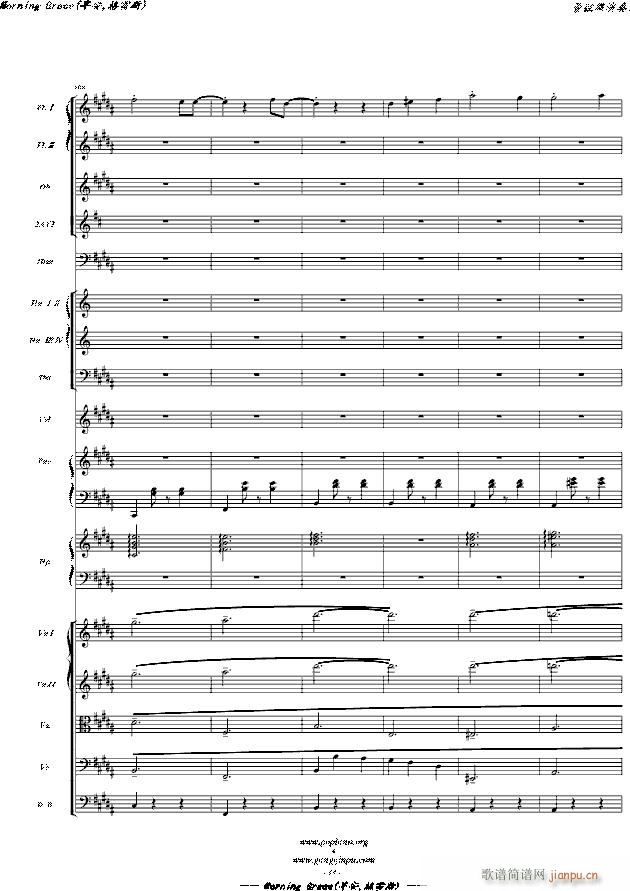 Morning Grace �簲 ����˹ �� �hС�����Z�� ���Ҙ�(l�� )����� ���}��(����V)13