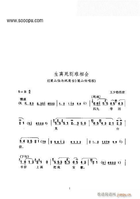 ���x���e�y����(hu�� )-�S÷��(ԥ�����V)1