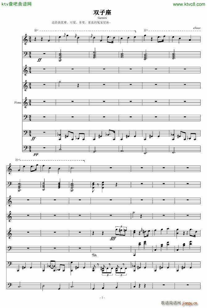 �p���� Gemini(����V)1