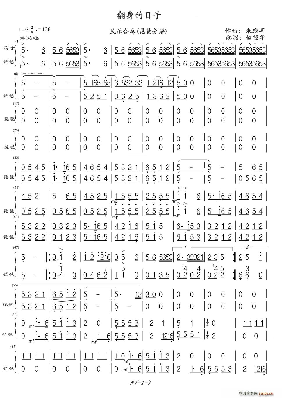 ���������� ��(l�� )���� ����(�����V)1