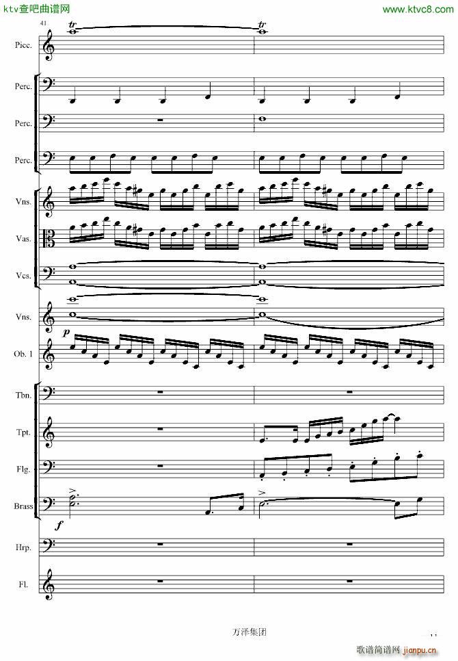 �����(����V)11