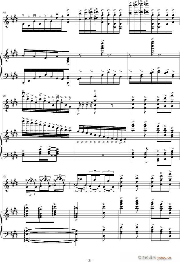 ������S��(����V)31