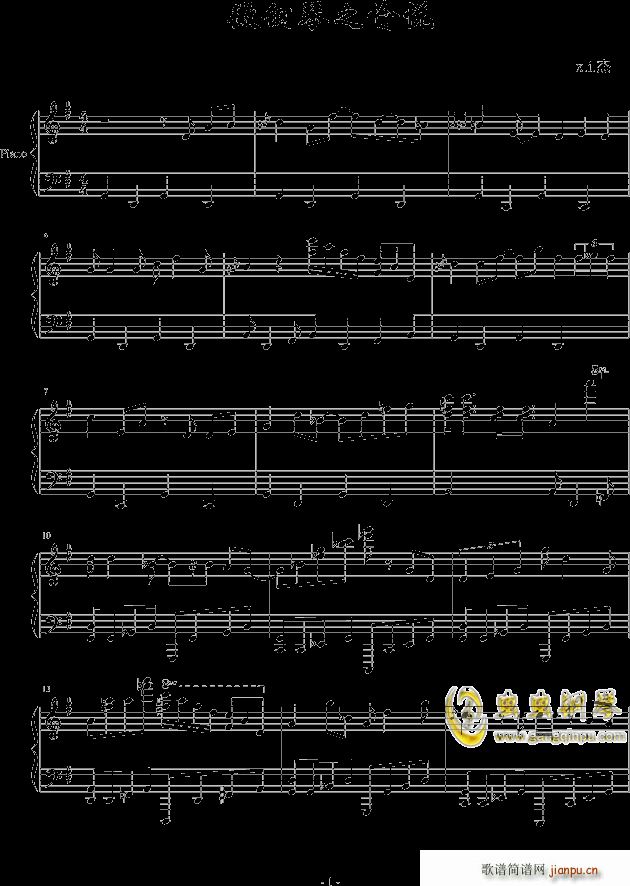 ΢���֮�䐂 x i ��(����V)1