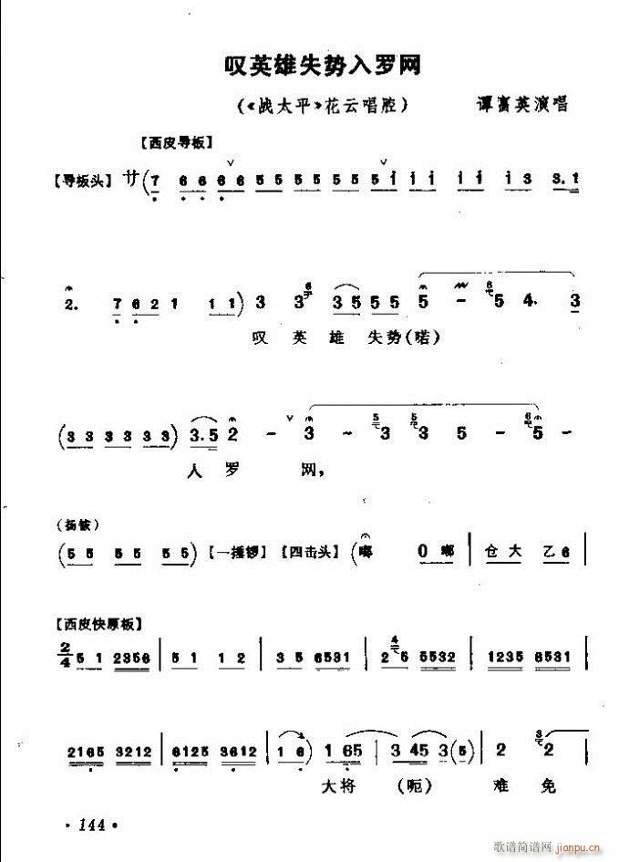 ������(zh��)����ǻ�x �ϼ� 121 180(�������V)24