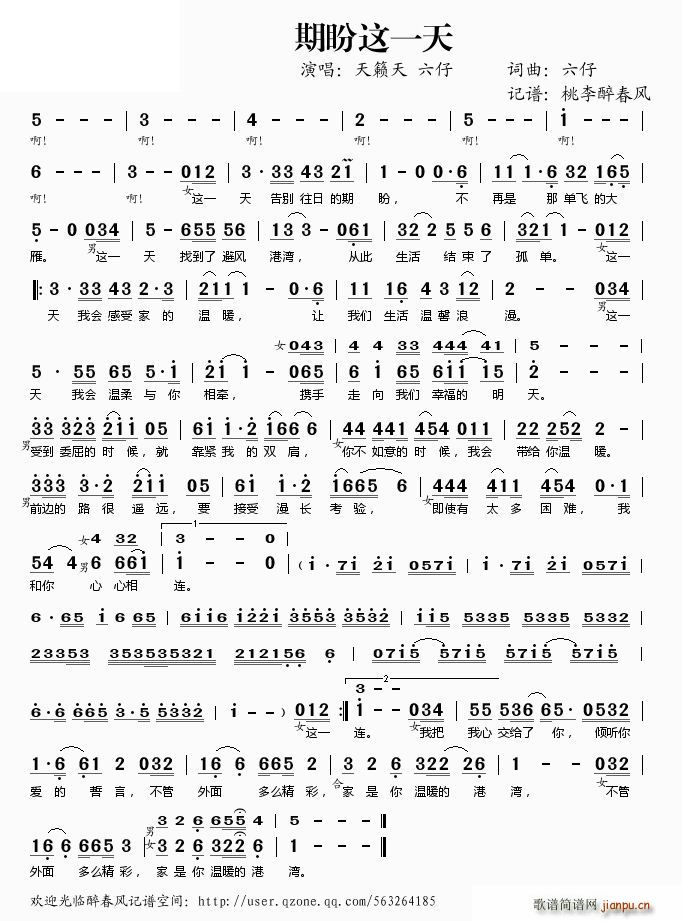 �����@һ��(���ָ��V)1