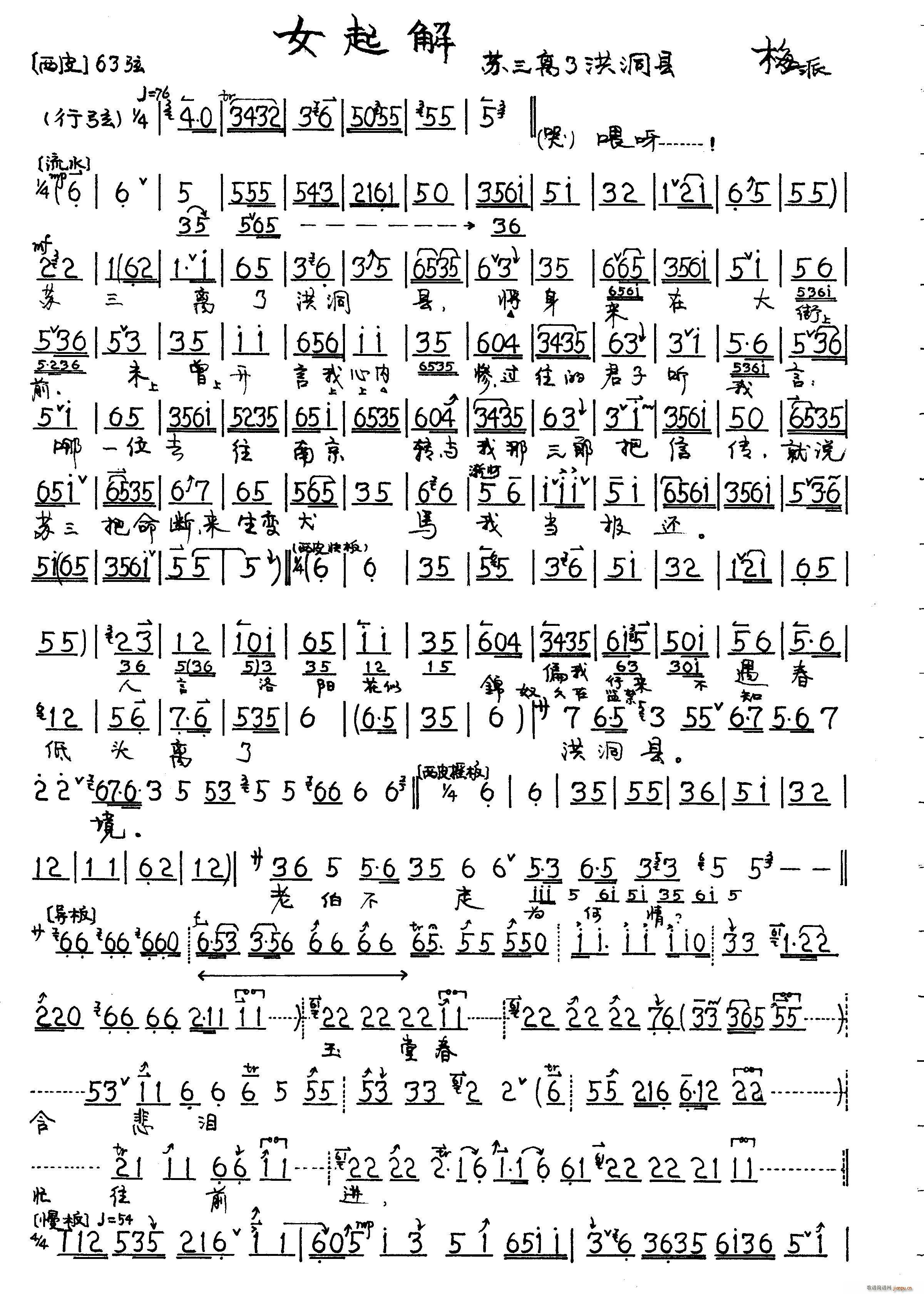 Ů��� ÷(���ָ��V)1