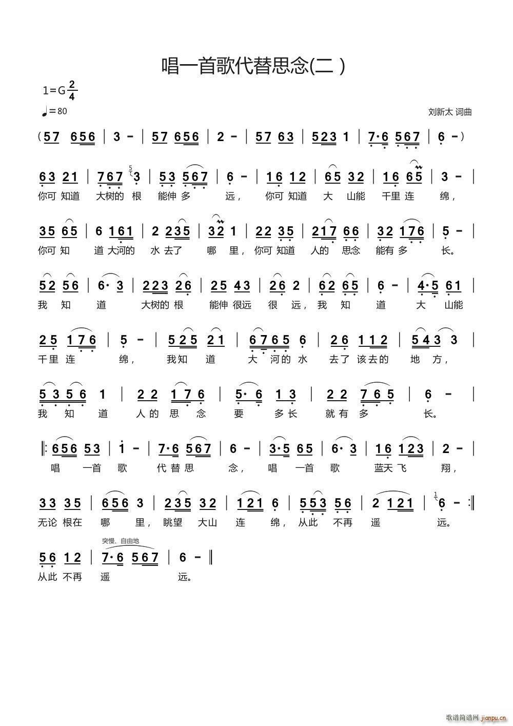 ��һ�׸����˼�� ��(ʮ�ּ�����)1