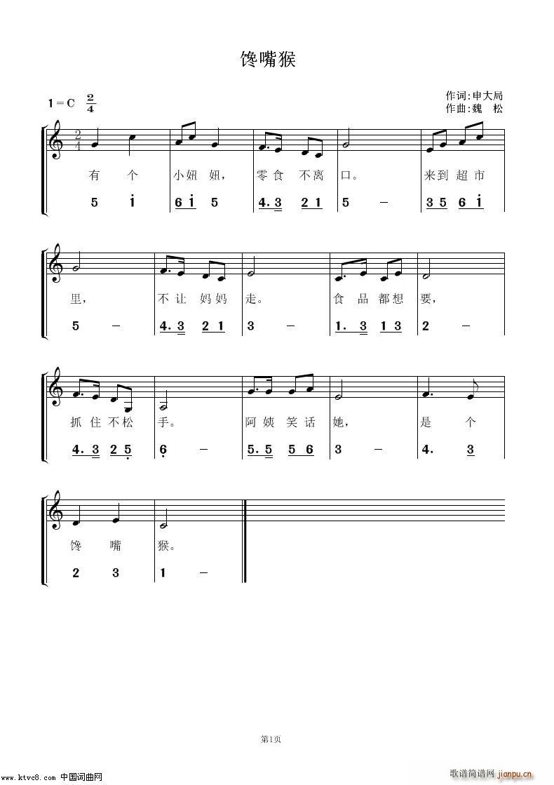 ����(���ָ��V)1