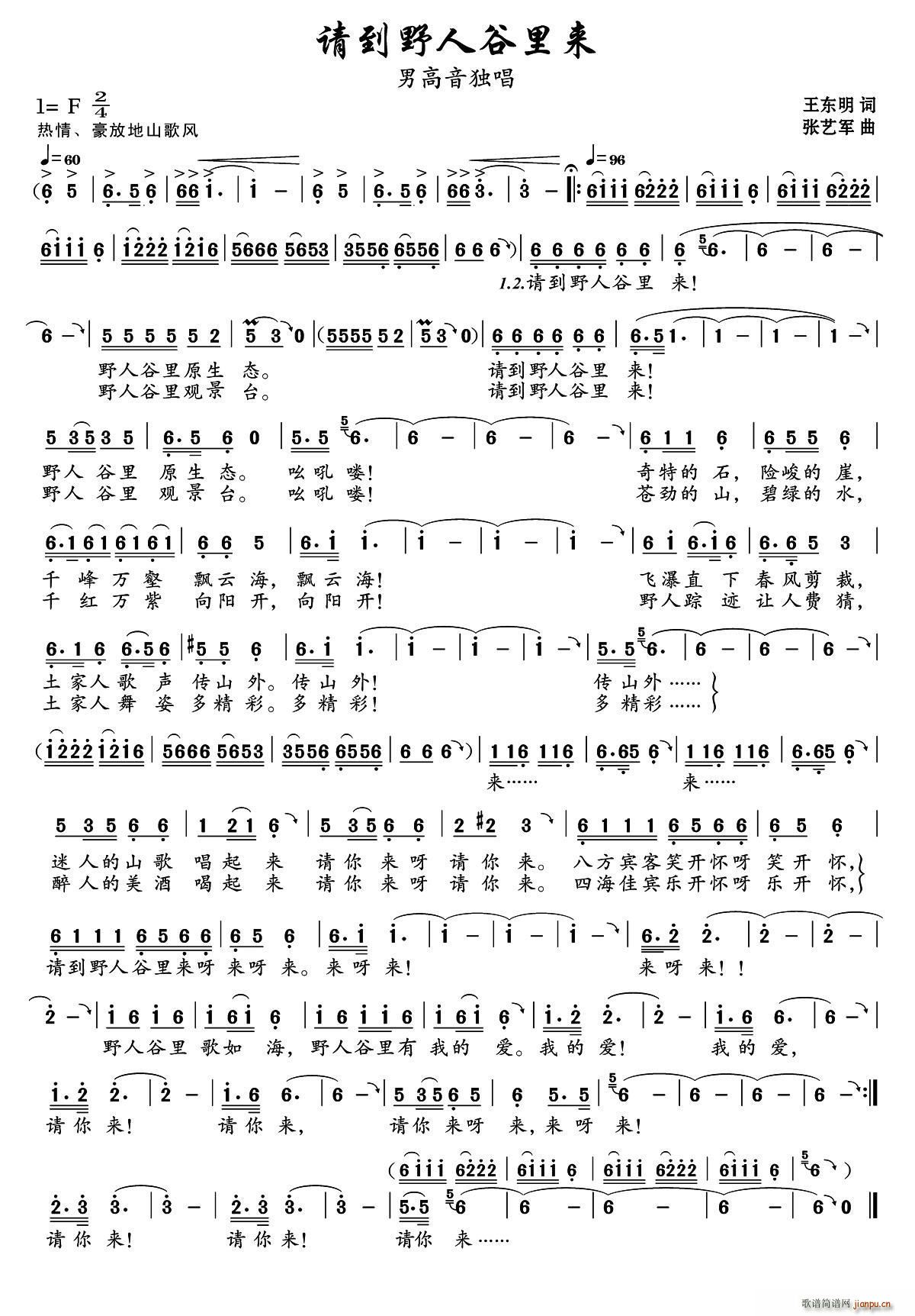 Ո��Ұ�˹����(l��i)(���ָ��V)1